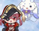 配信者さん向けSDイラスト描きます 返礼品やグッズ製作にもオススメ！ イメージ3