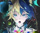 個性のある目イラスト描きます SNS用・一枚絵・サムネイル・グッズ用など幅広く承ります イメージ6