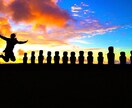 あなたの旅プランニングのお手伝いをします 世界72ヶ国を旅したバックパッカーが旅のノウハウを伝授します イメージ2