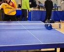 卓球のアドバイス承ります 卓球が上手くなりたい方、上達したい方 イメージ1