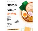 悩んでる人必見⭐︎恋愛鑑定/恋の悩み占います 恋愛全般占います♪お悩み納得出来るまで解決しませんか？ イメージ1