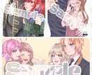 夢絵･商用･SNSなど！キラキラなイラスト描きます 推しの誕生日･アイコン・夢絵等！ご希望承ります♪ イメージ2