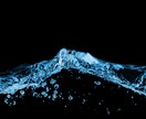 本音霊視｜あの人があなたに言えずにいる本音を視ます 言葉にできない、その奥にある本当の気持ちを視てお伝えします イメージ4