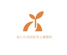 美容室専用の業務委託契約書を社労士が作成します 『偽装請負』で後悔する前に！正しい業務委託へのシフト術。 イメージ4