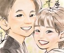 記念に残る似顔絵を描きます 可愛く、カッコよく。記念日やプレゼントに最高の思い出を。 イメージ1