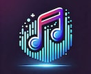 楽曲を制作します イメージに合わせて楽曲を制作しご提供致します。 イメージ1