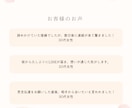 密教祈念×思念伝達で相手の心に想いを届けます 恋愛・復縁・片想い・不倫にも対応 イメージ3