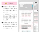 Figmaのホームページテンプレートを販売します ☆デザインやコーディングの練習用に ☆商用利用もOK（2） イメージ4