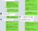 急成長のジムで覚醒した私が、あなたを覚醒させます 筋トレ、ダイエットが続かないあなたへ イメージ7
