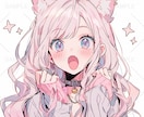 あなたのお好きなセリフお届けします ✨️かわいい系やお姉さん系など！ イメージ1