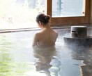 誰でもOK｜気軽に雑談・お話し相手します なんとなく誰かと話したい時にどうぞ イメージ2