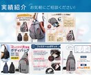Amazonや楽天やヤフーなどの商品画像作成します 情報整理・読みやすさ・購入導線を意識した商品画像を制作します イメージ9