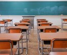 あなたの⭐️恋•悩み⭐️に自信を授けます 現役高校生と本音で語る「恋愛•学校」相談教室 イメージ2