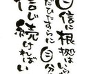 自分を信じ、好きになれるキッカケをつかめます やりたい事がある人！自分を信じられるキッカケを掴もう！ イメージ3