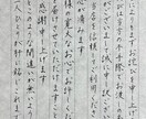 話し相手になります （╹◡╹）ここでお待ちしております！ イメージ5