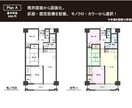 不動産間取図・平面図を広告用に作成します 【CAD使用】既存図面を寸法正確に綺麗な図面に仕上げます。 イメージ2