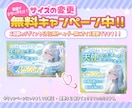 コンカフェ専用♡webデザイン作成します コンカフェのコンセプトに合ったバナーを作成します！ イメージ10