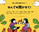 女性限定♡誰かに話してスッキリしたいを叶えます モヤモヤ、漠然とした不安、誰にも話せないお悩み事吐き出そう イメージ1