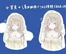 おはようおやすみねむねむ量産イラスト描きます ふんわりラフっぽらくがき風！おはようおやすみサムネにおすすめ イメージ7
