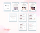 Instagram投稿用に画像を作成します 世界観を整え印象UP！Ps・Canvaで垢抜けデザイン制作 イメージ6