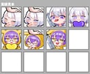 配信用のスタンプ作成します ポーズサンプルorご希望ポーズで作成可能です！ イメージ3