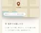 実績作りの期間/LPをAIで制作します 実績作り価格で、AI活用のスタイリッシュなLPを制作 イメージ8