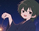 実績を積む為に、格安で人物イラスト描きます あなたの理想を、1枚のイラストに！ イメージ1