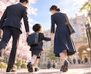 オーダーメイド！小学校受験用願書を1から作成します AIでは作れない、学校様に想いを伝える願書を書き上げます。 イメージ1