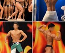 トレーニングや食事で分からないこと教えます 全国大会2位の競技者が優しく教えます！ イメージ1