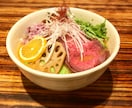 有名店舗で8年修行した経験からレシピ作成致します ご家庭で作れる本格ラーメンスープレシピ イメージ5