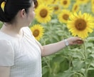 60分ココナラチャットで楽しくおしゃべりします どんなおしゃべりをしたいか教えてくださいね イメージ3