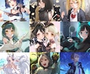 セール中!!イラスト全般制作いたします 顔周りから全身描写まで幅広く対応可能です！ イメージ4