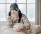 現役人事が仕事や人間関係の悩みを伺います 仕事・人間関係・将来不安・退職・休職・ハラスメント悩みに対応 イメージ13