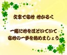 顔を出さずに文字で安心　ことばで心をほどきます 声にできない気持ちを、文字で安心して話せます イメージ10