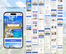広告用のLPを制作いたします ★問い合わせなどを増やしたいあなたへ★コスパの高い集客サイト イメージ6