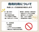 個性が伝わるキャライラスト描きます TRPG・創作キャラをあなたらしく形に イメージ5