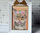 お花で飾った愛猫ちゃんのミニ肖像画を手描きします パステルの温かいタッチで可愛らしく♡リボンフレーム付きです♫ イメージ5
