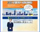 親しみやすいSNSヘッダーを作成します ファンが増えて認知度がUP！活動を後押しするデザインを提供 イメージ8
