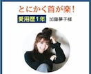 売れるLP(ランディングページ)作成します フルオリジナルで世界に一つだけのセールスデザイン イメージ8