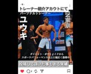 結婚式に向けた身体作り手伝います 一生に一度、一番の身体をお届け！ イメージ3