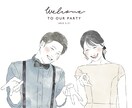 現役デザイナーがお好みのスタイルでお描きいたします リアルさが丁度いい♪高品質キャンバス印刷もございます！ イメージ1