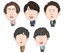 個性的でかわいい似顔絵描きます SNSアイコン・記念日・プレゼントにオンリーワンな似顔絵を。 イメージ2