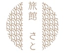 心に響くロゴデザインでビジネスの想いを届けます ただのロゴじゃない。ビジネスの物語を形に イメージ6