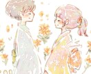 誰にも言えない恋の話♡⋆︎* 優しくお聞きします 男女どちらも◎ お友達に話す感覚で ( ⁎ᵕᴗᵕ⁎ )☆ イメージ10