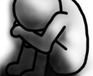誰にも言えない悩みを私が聞きます 守秘義務厳守どんなことでも構いません。 イメージ1