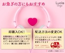 結婚式のISUM申請代行◆8/23にも間に合います 【当日発送】複数割引あり3曲目から1曲3000円◆明細書付き イメージ5
