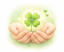 話すことで心がふっと軽くなる時間を提供します 安心して話せる、やさしい対話の時間です イメージ1