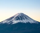 神道式の霊視にて復縁に力強くお導きいたします 復縁を阻むものを祓い、お二人のご縁を繋ぎ直す≪最強祈祷術≫ イメージ10