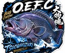 ステッカー、Tシャツデザインなど行います 初キャッチ魚の記念デザインや、チームロゴ等おまかせ下さい。 イメージ1