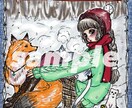お得！おしゃれな1枚絵作成します 商用利用OK 年賀状・挿絵・ポストカードなどにどうぞ イメージ6